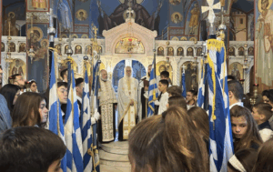 Πεντέλη : Εορταστικές εκδηλώσεις της Εθνικής Επετείου της 28ης Οκτωβρίου 1940 Πεντέλη : Εορταστικές εκδηλώσεις της Εθνικής Επετείου της 28ης Οκτωβρίου 1940