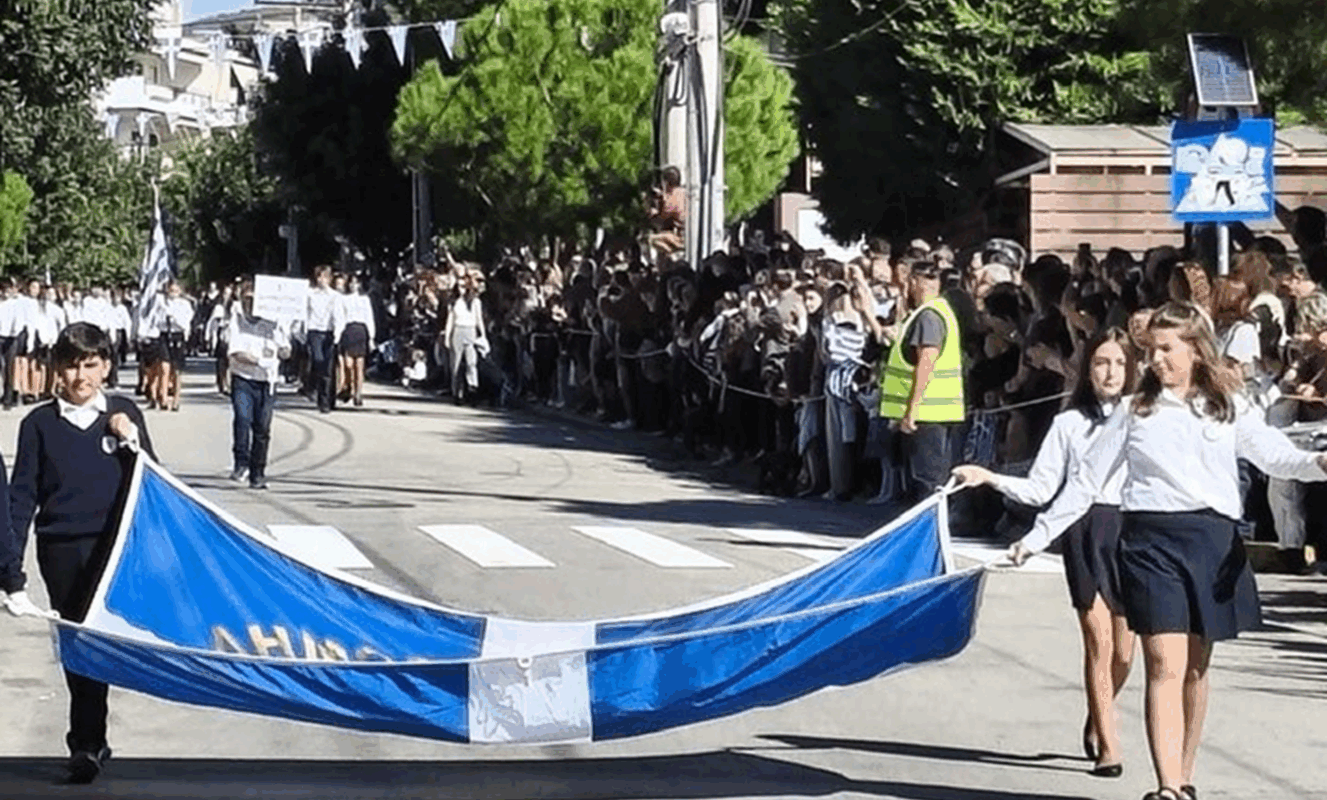 Πεντέλη : Εορταστικές εκδηλώσεις της Εθνικής Επετείου της 28ης Οκτωβρίου 1940
