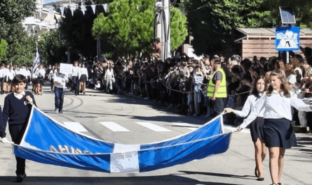 Πεντέλη : Εορταστικές εκδηλώσεις της Εθνικής Επετείου της 28ης Οκτωβρίου 1940