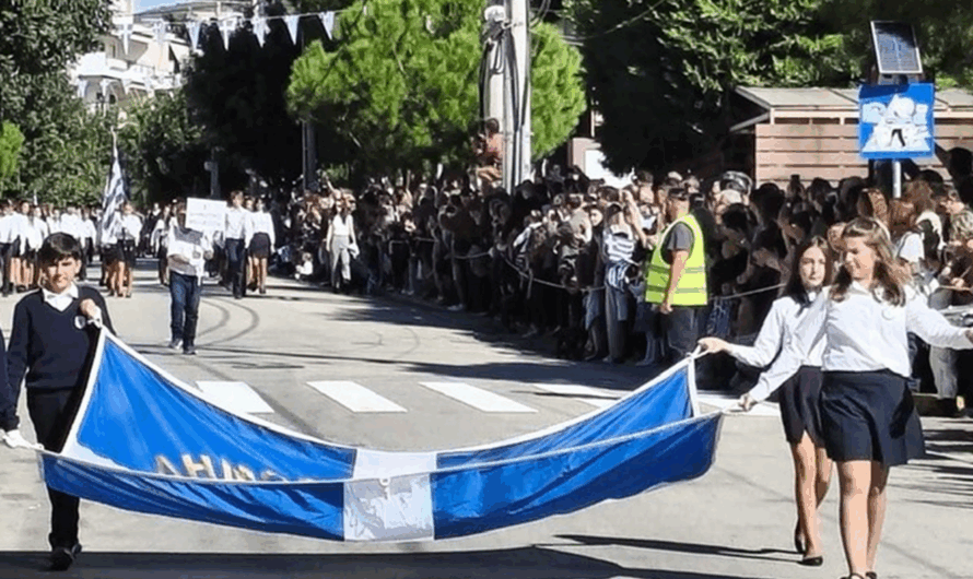 Πεντέλη : Εορταστικές εκδηλώσεις της Εθνικής Επετείου της 28ης Οκτωβρίου 1940