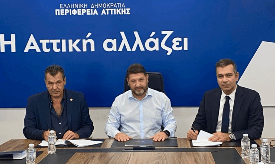 Περιφέρεια Αττικής:  Τρία σημαντικά έργα ανάπλασης σε Άνω Λιόσια και Ζωφριά με χρηματοδότηση της Περιφέρειας «23,9  εκατ. ευρώ ο προϋπολογισμός»