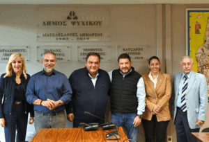 Περιφέρεια Αττικής: Συνάντηση του Περιφερειάρχη με τον Δήμαρχο Φιλοθέης  Ψυχικού