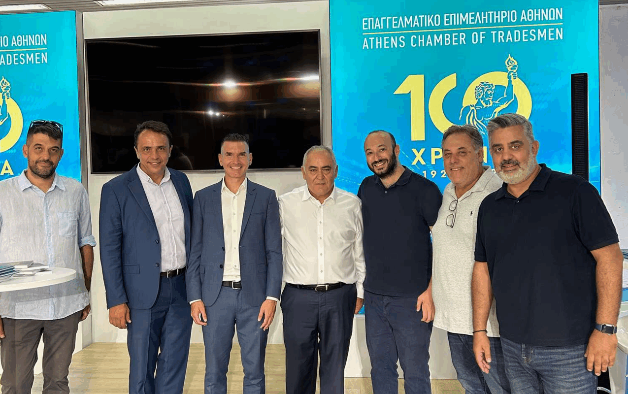 Συνάντηση του Δημάρχου Λυκόβρυσης Πεύκης με την Ηγεσία του Επαγγελματικού Επιμελητηρίου Αθηνών