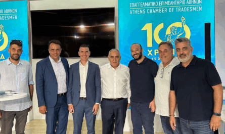 Συνάντηση του Δημάρχου Λυκόβρυσης Πεύκης με την Ηγεσία του Επαγγελματικού Επιμελητηρίου Αθηνών