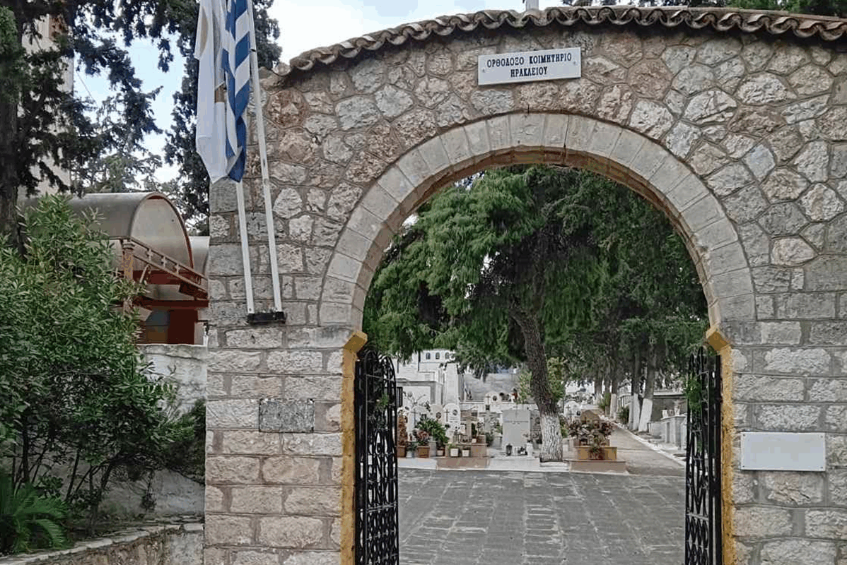 Ηράκλειο Αττικής: Εργασίες στο Δημοτικό Κοιμητήριο Ηρακλείου