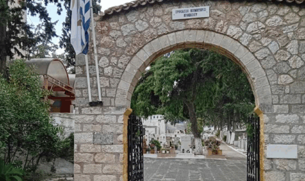 Ηράκλειο Αττικής: Εργασίες στο Δημοτικό Κοιμητήριο Ηρακλείου