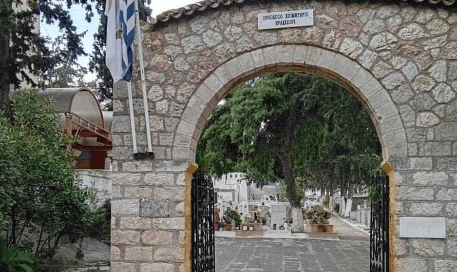 Ηράκλειο Αττικής: Εργασίες στο Δημοτικό Κοιμητήριο
