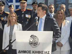 Κηφισιά : Εορταστικές εκδηλώσεις για την εθνική επέτειο της 28ης Οκτωβρίου 1940 Κηφισιά : Εορταστικές εκδηλώσεις για την εθνική επέτειο της 28ης Οκτωβρίου 1940