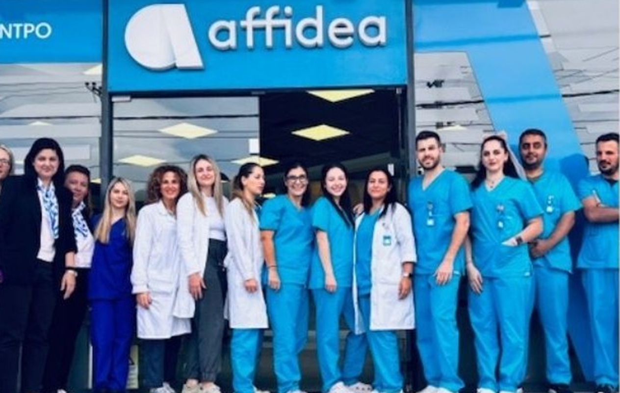 «Affidea Ελλάδος»20 Χρόνια Ανάπτυξης, Καινοτομίας και Προσφοράς στην Υγεία