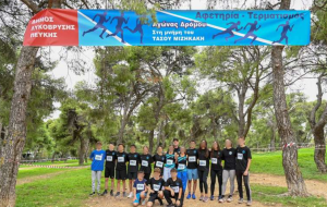 Λυκόβρυση Πεύκη: Με πλήθος συμμετοχών ο 28ος Αγώνας Δρόμου Λυκόβρυση Πεύκη: Με πλήθος συμμετοχών ο 28ος Αγώνας Δρόμου