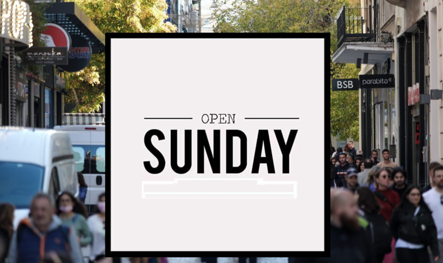 Κυριακές που θα είναι ανοιχτά τα εμπορικά καταστήματα(Δεκέμβριος 2025)