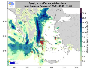 Συνεχίζεται η έντονη κακοκαιρία την Παρασκευή 28/11 - Ισχυρές βροχές, καταιγίδες και χαλαζοπτώσεις
