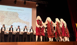 Λυκόβρυση Πεύκη: Ζωντάνεψαν μνήμες στο 2ο Φεστιβάλ Μικρασιατικού Πολιτισμού, στην Πεύκη Λυκόβρυση Πεύκη: Ζωντάνεψαν μνήμες στο 2ο Φεστιβάλ Μικρασιατικού Πολιτισμού, στην Πεύκη