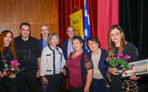 Λυκόβρυση Πεύκη: Ζωντάνεψαν μνήμες στο 2ο Φεστιβάλ Μικρασιατικού Πολιτισμού, στην Πεύκη Λυκόβρυση Πεύκη: Ζωντάνεψαν μνήμες στο 2ο Φεστιβάλ Μικρασιατικού Πολιτισμού, στην Πεύκη