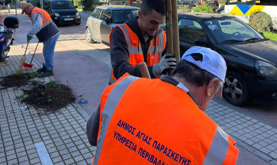 Η Αγία Παρασκευή γίνεται κάθε μέρα πιο πράσινη