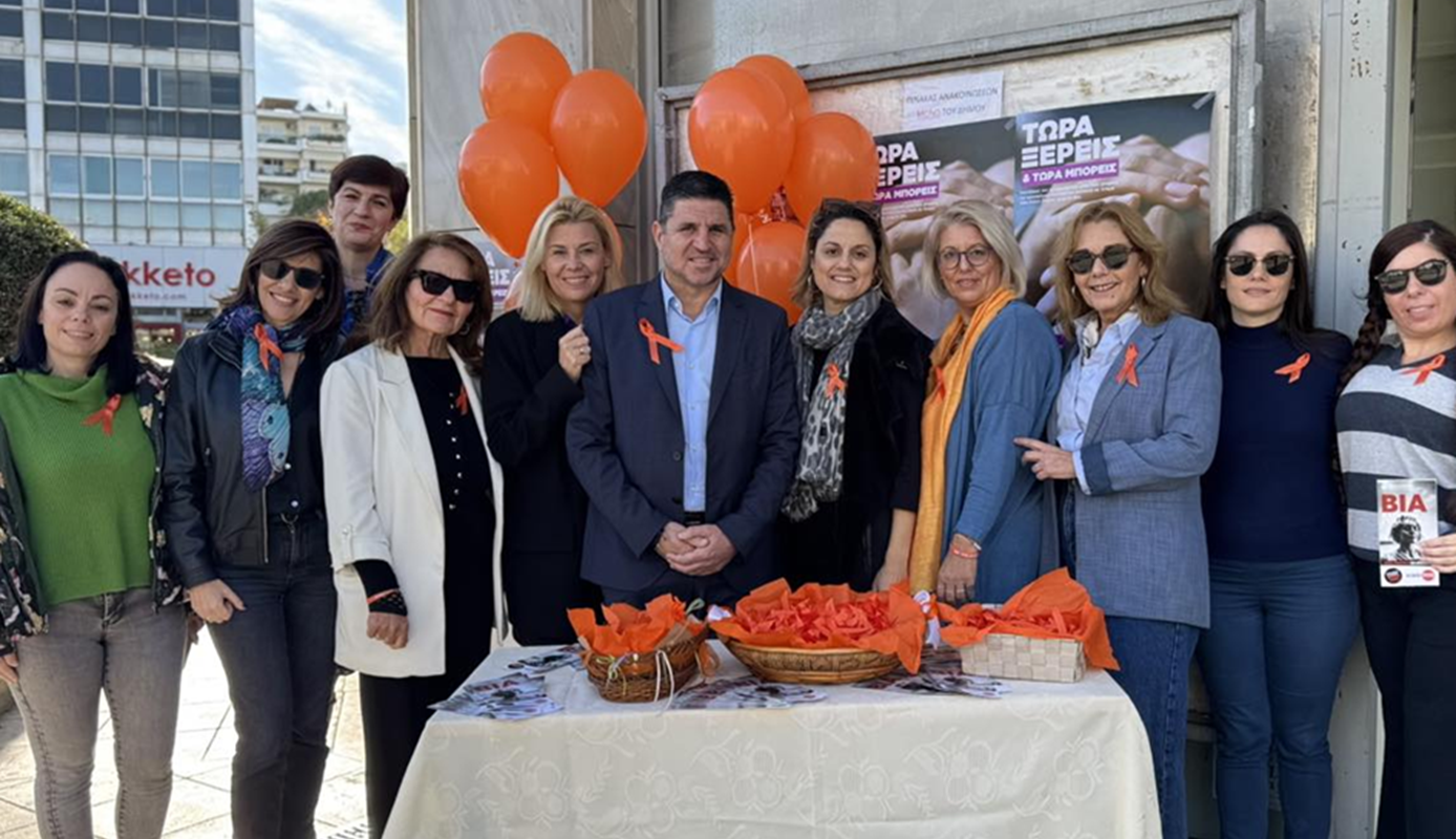 Αγία Παρασκευή: Δράση ευαισθητοποίησης κατά της βίας των γυναικών από την Δημοτική Επιτροπή Ισότητας