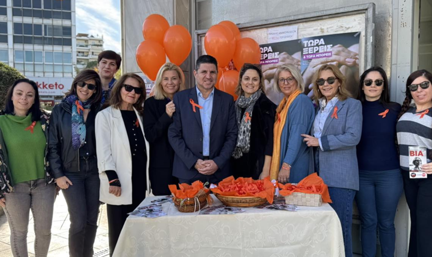 Αγία Παρασκευή: Δράση ευαισθητοποίησης κατά της βίας των γυναικών από την Δημοτική Επιτροπή Ισότητας