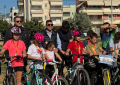 Αγία Παρασκευή: «1ο Φεστιβάλ Ποδηλασίας» Δεκάδες μικροί ποδηλάτες από τα δημοτικά σχολεία γέμισαν το Αθλητικό Κέντρο «Πευκάκια»