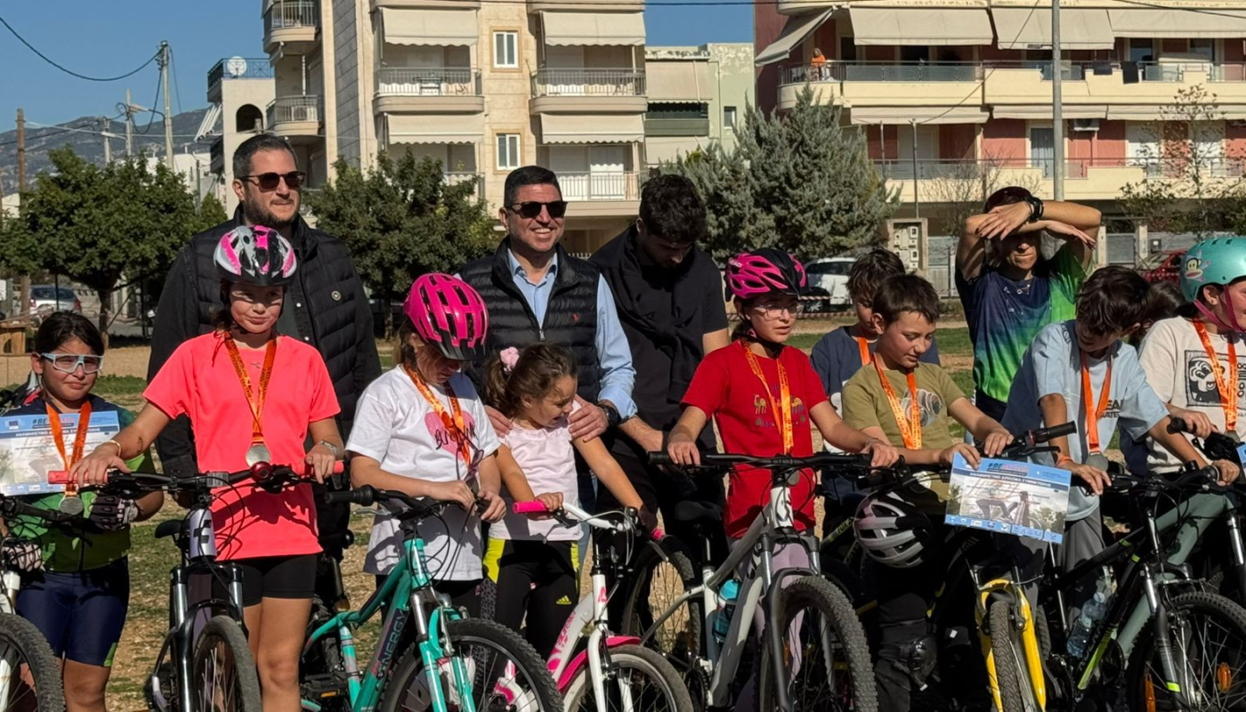 Αγία Παρασκευή: «1ο Φεστιβάλ Ποδηλασίας» Δεκάδες μικροί ποδηλάτες από τα δημοτικά σχολεία γέμισαν το Αθλητικό Κέντρο «Πευκάκια»