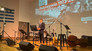 Αγία Παρασκευή: «Πολυτεχνείο 1973–2025» Ένα συγκινητικό μουσικό αφιέρωμα