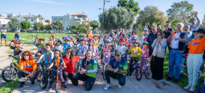 Αγία Παρασκευή: «1ο Φεστιβάλ Ποδηλασίας» Δεκάδες μικροί ποδηλάτες από τα δημοτικά σχολεία γέμισαν το Αθλητικό Κέντρο «Πευκάκια»