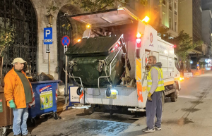 Εντατικές Δράσεις Καθαριότητας στο Ιστορικό Κέντρο της Αθήνας: Πλύσιμο και Απολύμανση Κάδων στο 1ο Δημοτικό Διαμέρισμα Εντατικές Δράσεις Καθαριότητας στο Ιστορικό Κέντρο της Αθήνας: Πλύσιμο και Απολύμανση Κάδων στο 1ο Δημοτικό Διαμέρισμα