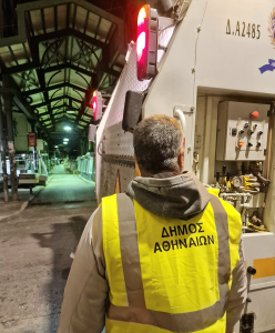 Εντατικές Δράσεις Καθαριότητας στο Ιστορικό Κέντρο της Αθήνας: Πλύσιμο και Απολύμανση Κάδων στο 1ο Δημοτικό Διαμέρισμα Εντατικές Δράσεις Καθαριότητας στο Ιστορικό Κέντρο της Αθήνας: Πλύσιμο και Απολύμανση Κάδων στο 1ο Δημοτικό Διαμέρισμα