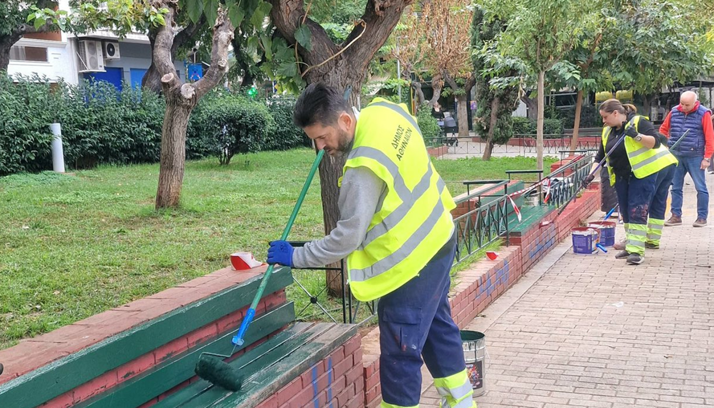 Αθήνα : Συνεχίζονται οι δράσεις καθαρισμού και συντήρησης του αστικού εξοπλισμού, σήμερα στις πλατείες Θυμαράκια και Μεσολογγίου