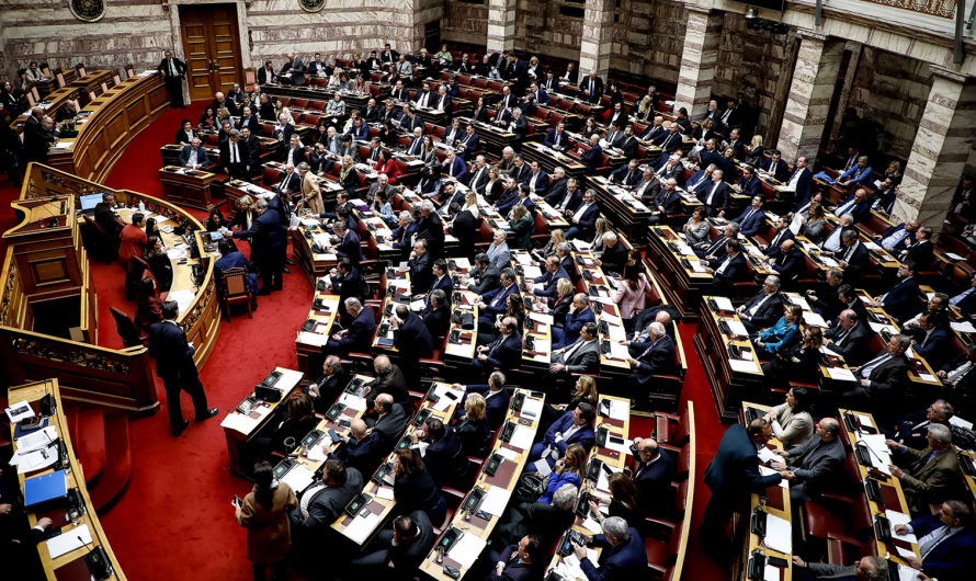 Έντονη αντιπαράθεση στη Βουλή για την ακρίβεια