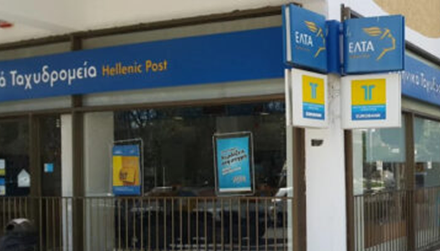 Βριλήσσια: Να επανεξεταστεί η απόφαση κλεισίματος των ΕΛΤΑ ζητά ο Δήμαρχος με επιστολή του