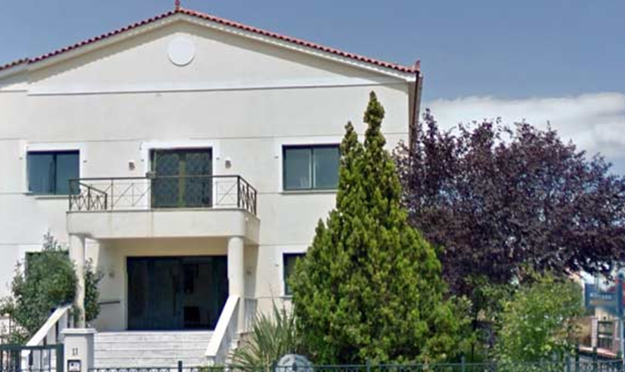 Βριλήσσια: Χρηματοδότηση 556.000 ευρώ για την ενεργειακή αναβάθμιση του Πνευματικού Κέντρου