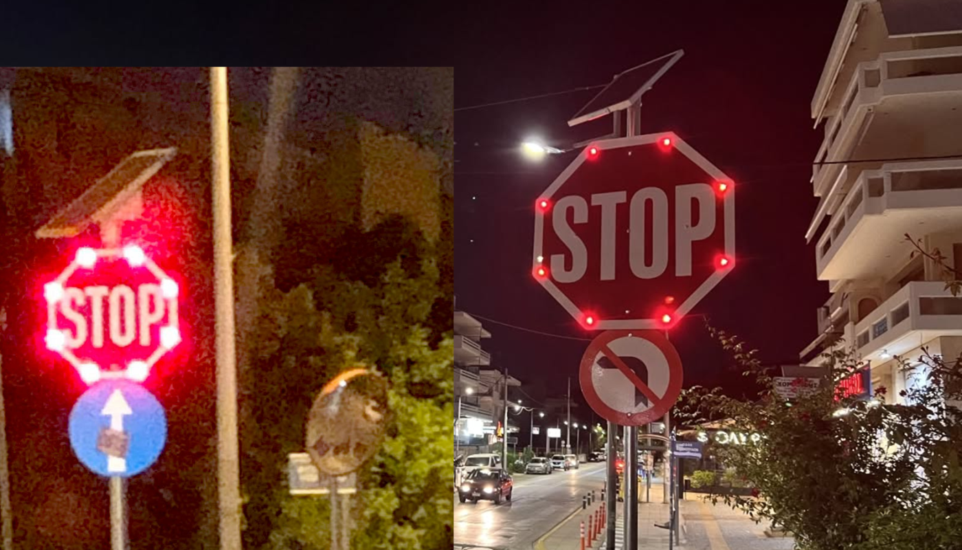 Βριλήσσια : Τοποθέτηση 7 ακόμα παλλόμενων ηλιακών STOP και ανακλαστήρων οδοστρώματος σε επικίνδυνες διασταυρώσεις