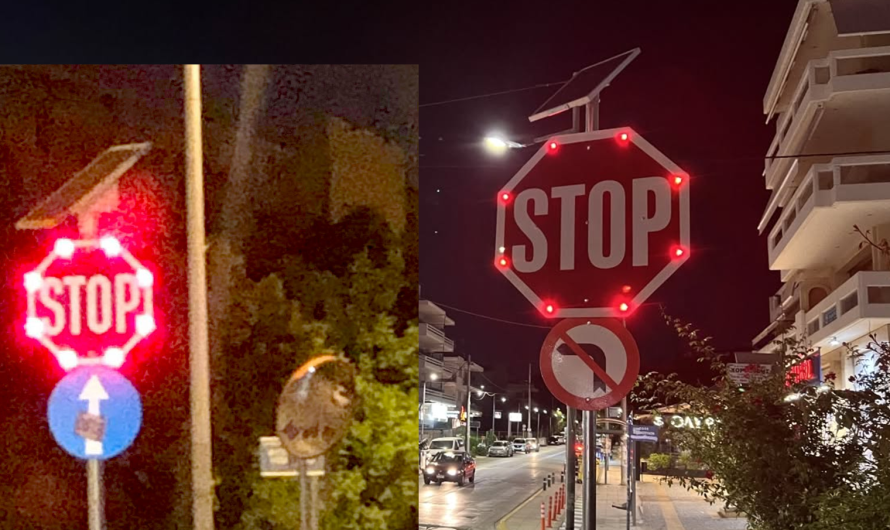 Βριλήσσια : Τοποθέτηση 7 ακόμα παλλόμενων ηλιακών STOP και ανακλαστήρων οδοστρώματος σε επικίνδυνες διασταυρώσεις