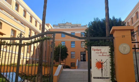 Μονιμοποίηση, 46 συμβασιούχοι, Δήμος, Πάτρα