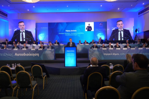 Χάρης Δούκας από το συνέδριο της ΚΕΔΕ: «Οι Δήμοι στο κόκκινο - Η πρότασή μας για διεκδίκηση και κινητοποιήσεις» Χάρης Δούκας από το συνέδριο της ΚΕΔΕ: «Οι Δήμοι στο κόκκινο - Η πρότασή μας για διεκδίκηση και κινητοποιήσεις»