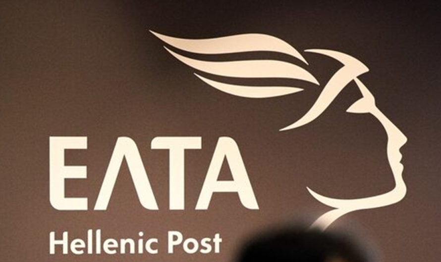  Τα ΕΛΤΑ βάζουν λουκέτο σε καταστήματα, υπόσχονται εξυπηρέτηση “Κατ’ Οίκον”