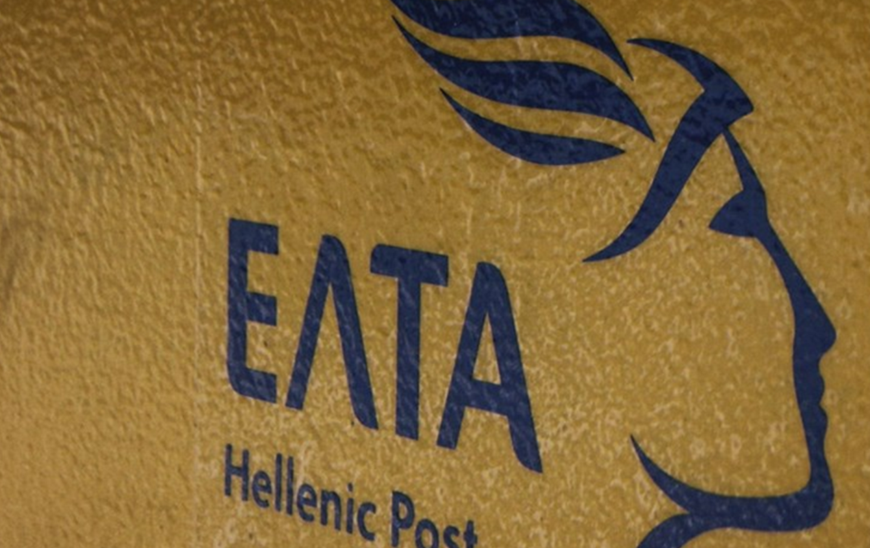 ΕΛΤΑ: Ο τριπλός στόχος και οι προτεραιότητες του Υπερταμείου