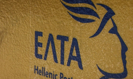 ΕΛΤΑ: Ο τριπλός στόχος και οι προτεραιότητες του Υπερταμείου