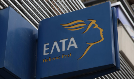 ΕΛΤΑ: Αναζήτηση 158 συνεργατών για τη διατήρηση των υπηρεσιών στην επαρχία