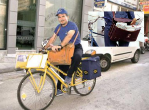 «Από τον Καποδίστρια στην Κρίση» Η Ιστορία και το Μέλλον των ΕΛΤΑ