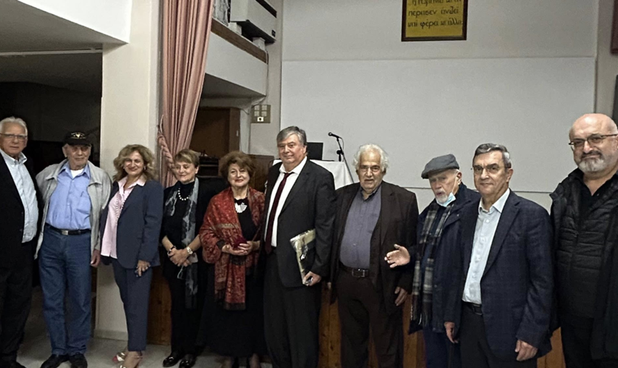 Πεντέλη: «Ένωση Ποντίων Μελισσίων Αττικής» Εκδήλωση με θέμα: Τα παιδιά του προμηθέα στο έπος του 40 μέσα από στρατιωτικά αρχεία και πληροφορικές μαρτυρίες