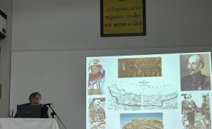 Πεντέλη: «Ένωση Ποντίων Μελισσίων Αττικής» Εκδήλωση με θέμα: Τα παιδιά του προμηθέα στο έπος του 40 μέσα από στρατιωτικά αρχεία και πληροφορικές μαρτυρίες Πεντέλη: «Ένωση Ποντίων Μελισσίων Αττικής» Εκδήλωση με θέμα: Τα παιδιά του προμηθέα στο έπος του 40 μέσα από στρατιωτικά αρχεία και πληροφορικές μαρτυρίες