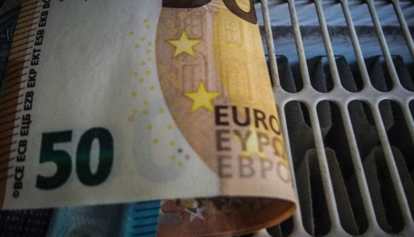 Ανακοίνωση για το «Επίδομα Θέρμανσης» πληρωμές και προθεσμίες