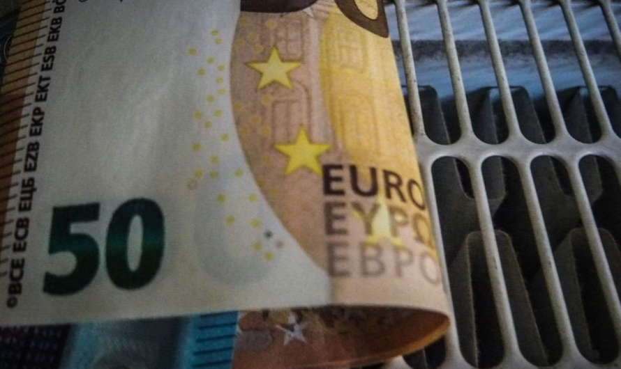 Ανακοίνωση για το «Επίδομα Θέρμανσης» πληρωμές και προθεσμίες