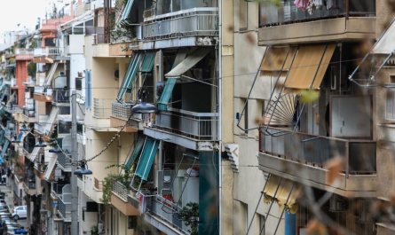 Μεγάλη ζήτηση για το «Εξοικονομώ 2025» πάνω από 55.000 αιτήσεις