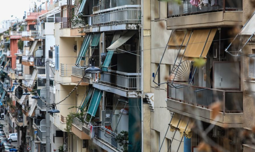 Μεγάλη ζήτηση για το «Εξοικονομώ 2025» πάνω από 55.000 αιτήσεις