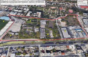 Νέα Φιλαδέλφεια Νέα Χαλκηδόνα: Ακλόνητη στήριξη του Δήμου στον αγώνα κατά της «τσιμεντοποίησης» της περιοχής Προμπονά Νέα Φιλαδέλφεια Νέα Χαλκηδόνα: Ακλόνητη στήριξη του Δήμου στον αγώνα κατά της «τσιμεντοποίησης» της περιοχής Προμπονά