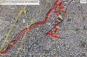 Νέα Φιλαδέλφεια Νέα Χαλκηδόνα: Ακλόνητη στήριξη του Δήμου στον αγώνα κατά της «τσιμεντοποίησης» της περιοχής Προμπονά Νέα Φιλαδέλφεια Νέα Χαλκηδόνα: Ακλόνητη στήριξη του Δήμου στον αγώνα κατά της «τσιμεντοποίησης» της περιοχής Προμπονά