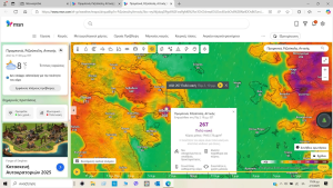 Νέα Φιλαδέλφεια Νέα Χαλκηδόνα: Ακλόνητη στήριξη του Δήμου στον αγώνα κατά της «τσιμεντοποίησης» της περιοχής Προμπονά Νέα Φιλαδέλφεια Νέα Χαλκηδόνα: Ακλόνητη στήριξη του Δήμου στον αγώνα κατά της «τσιμεντοποίησης» της περιοχής Προμπονά