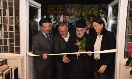 Νέα Φιλαδέλφεια Νέα  Χαλκηδόνα: Εγκαίνια του νέου κτηρίου που στεγάζει τη «Δημοτική Βιβλιοθήκη» του Δήμου